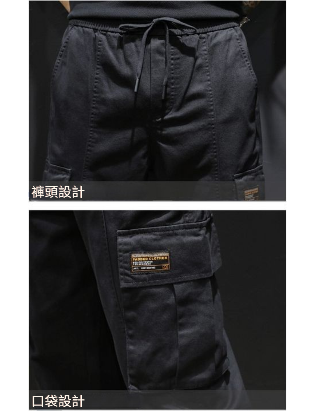 工裝著衣WorkerWear23年款/春秋季工装束腳褲(2色)