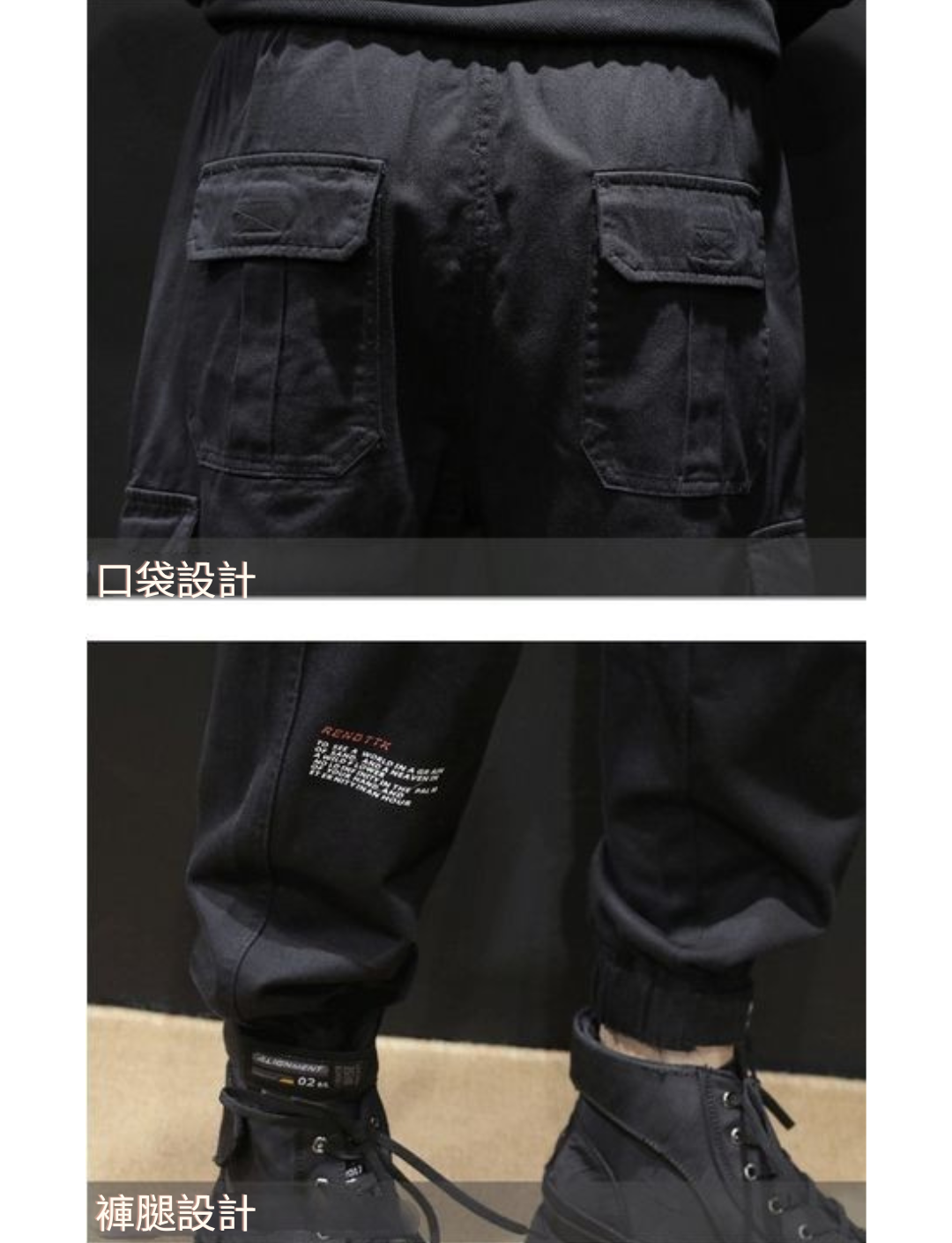 工裝著衣WorkerWear23年款/春秋季工装束腳褲(2色)