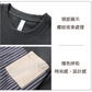 工裝著衣WorkerWear23年款/秋冬拼接重磅美式復古長袖T-Shirt(3色)