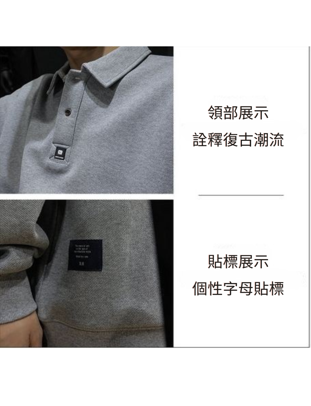 工裝著衣WorkerWear23年款/美式秋冬重磅假兩件翻領Polo衫(2色)