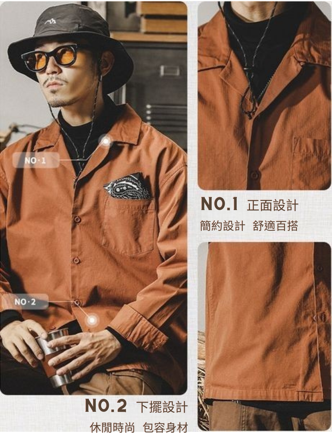 工裝著衣WorkerWear23年款/美式經典古巴領復古寬鬆工裝襯衫(4色)