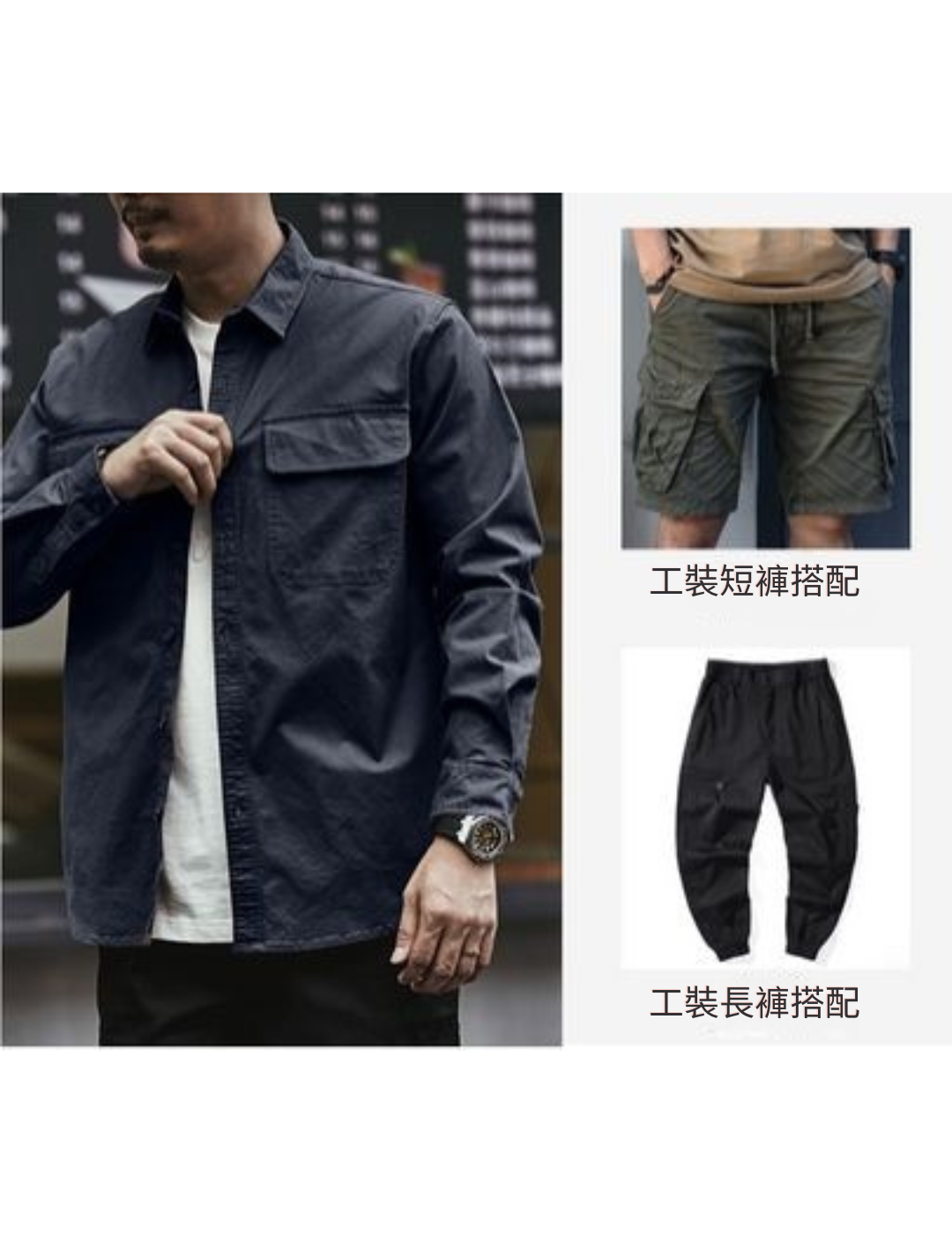 工裝著衣WorkerWear23年款/美式復古工裝疊穿多口袋獵裝襯衫(5色)