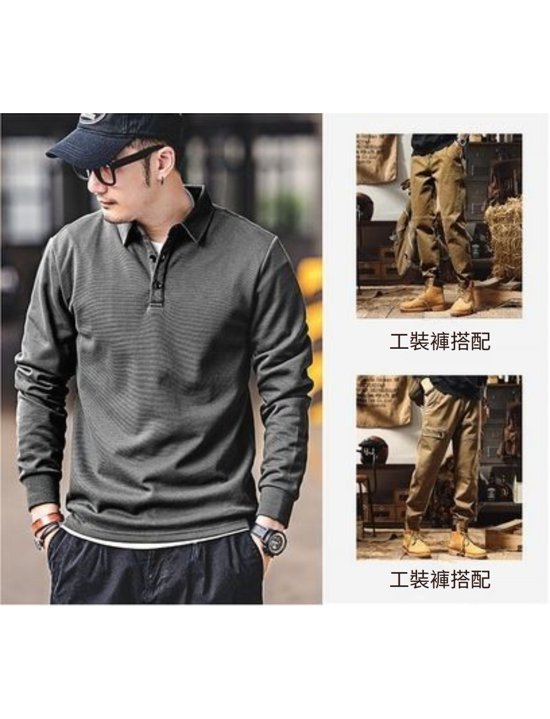 工裝著衣WorkerWear23年款/美式工裝重磅長袖保羅衫(6色)