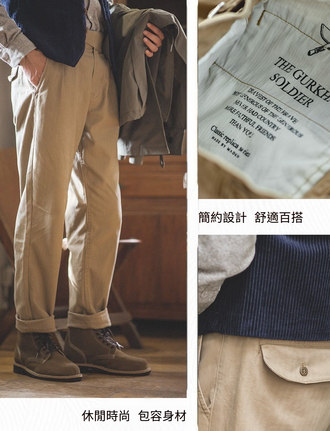 工裝著衣WorkerWear 23年款/美式工裝復古廓爾格軍褲西裝褲